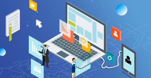 軟件定制開發的關鍵步驟