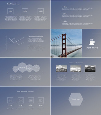 2018簡(jiǎn)潔設(shè)計(jì)商業(yè)PPT模板 軟件設(shè)計(jì)制作的專業(yè)呈現(xiàn)